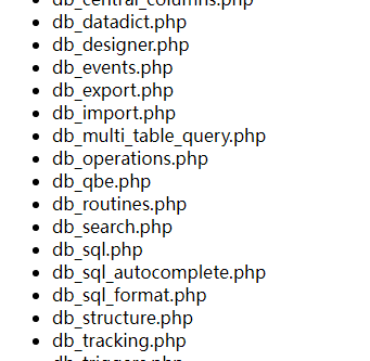 单页php递归代码 递归展示文件夹内所有文件